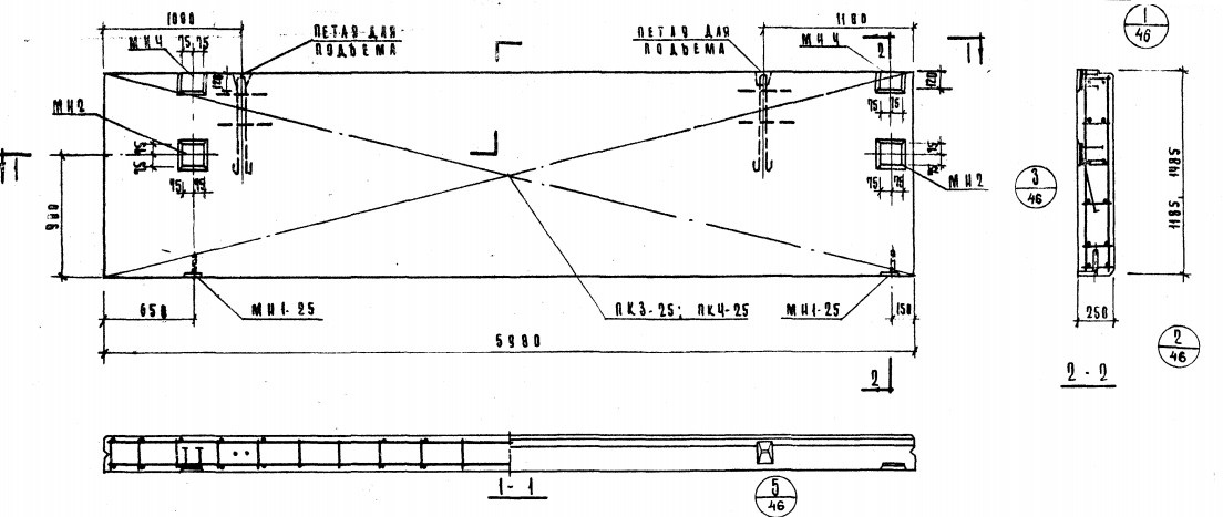 Панель НШ-60-12л из легкого бетона (толщина 350мм) Серия ИИ 04-5